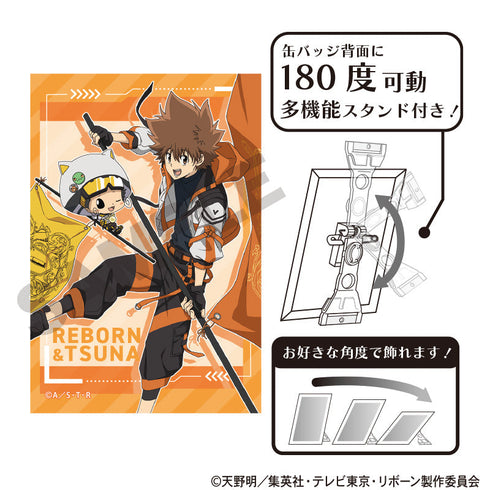 『家庭教師ヒットマンREBORN!』アート缶バッジ リボーン&沢田綱吉 フラッグ